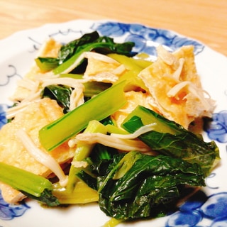 レンジで！小松菜と油揚げとえのき茸の煮物